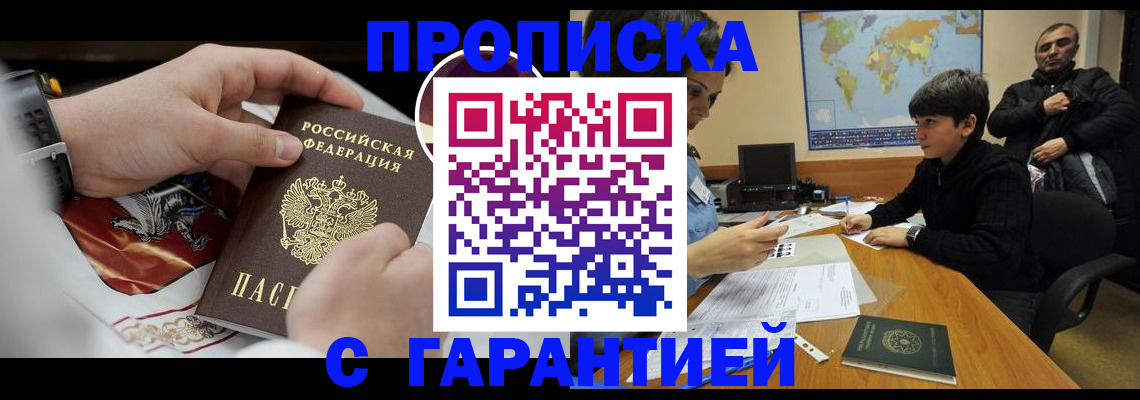 форма 3 в Новопавловске